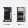 フラットセーブル バーガンディ[Jカール 太さ0.15 長さMIX］ 5