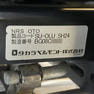 【中古】タカラベルモント　バックシャンプー 『NRS OTO（オト）Uステップ』ブラウン 49