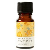 生活の木 ブレンドエッセンシャルオイル キンモクセイ 10ml 生活の木 ブレンドエッセンシャルオイル キンモクセイ 10ml