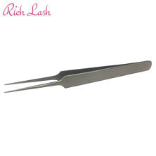 【Rich Lash】シングルツイザー≪S03≫ 【Rich Lash】シングルツイザー≪S03≫