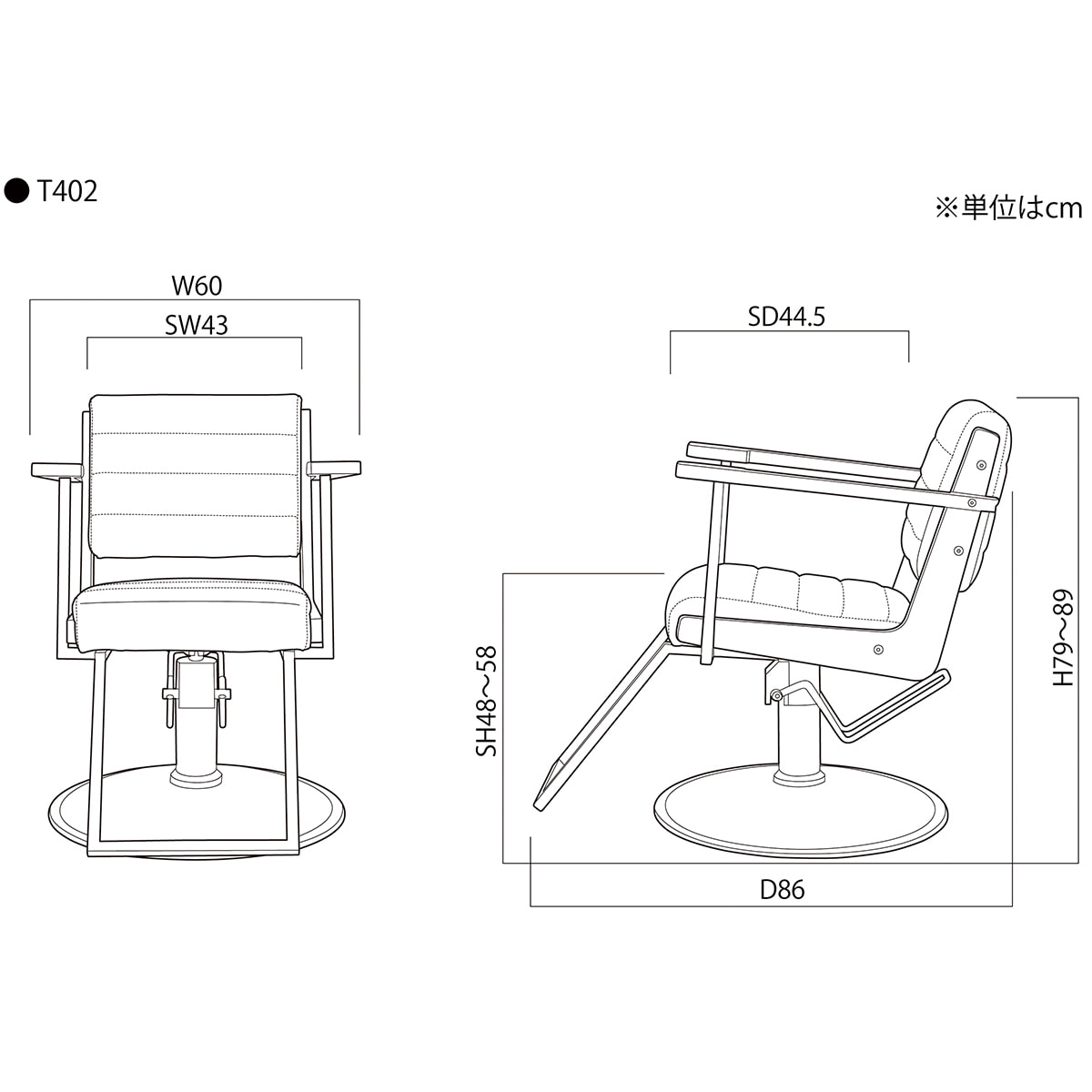 TOUGH DESIGN PRODUCT】T402（選べる2色＋脚部13タイプ）の卸・通販 