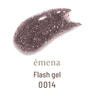 emena フラッシュジェル #0014（期間限定カラー） 1