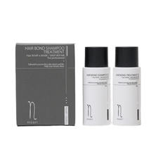 nicori ボンドトライアルセット（シャンプー50ml＆トリートメント50g）