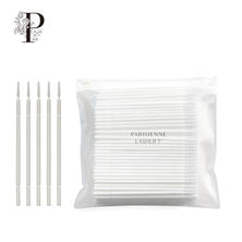 【PARISIENNE LASHLIFT】マイクロブラシホワイト（300本入り）