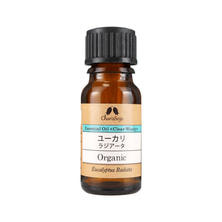 カリス成城 オーガニック エッセンシャルオイル ユーカリラジアータ 10ml