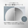 KINUJO Silk Rich Shower（シルクリッチシャワー）シルバー【ホームケア用シャワーヘッド】 17