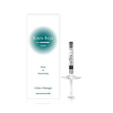 キアラレジュ 2.2ml&times;3本