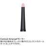 【数量限定】ダイソン Airwrap i.d.™ エアラップID マルチスタイラー&ドライヤー ストロベリー/ブロンズピンク（1175W）HS08 SBP 19