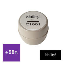 Naility！（ネイリティー）カラージェル コンテナタイプ