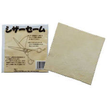 【4906114】シザーセーム 12&times;12