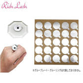 【Rich Lash】グループレートアルミシール（丸型250枚）