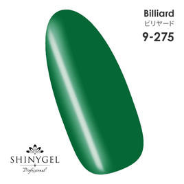SHINYGEL professional 36W クレッシェンドハイブリッドLED