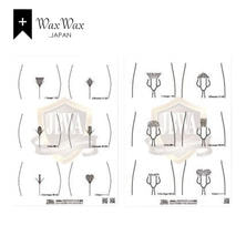 【WaxWax】VIO脱毛 カウンセリングデザインシート 【WaxWax】VIO脱毛 カウンセリングデザインシート