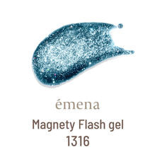 emena マグネティフラッシュ #1316 emena マグネティフラッシュ #1316