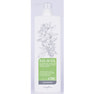 【アウトレット】【14501】リラベール CMC シャンプー 1000ml