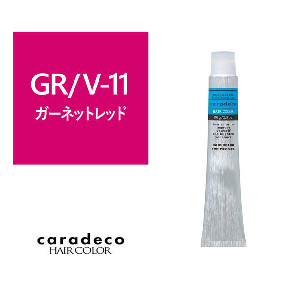 キャラデコ GR/V-11 （ガーネットレッド/ビビッド） 80g【医薬部外品】 1