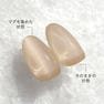 STORYJEL365×LUMIERE GG59 ラテベージュ 4g 2