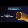 iNOA Triple Ash説明動画