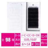 親JPEG.jpg