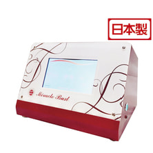 ミラクルバストプレミアム【日本製】