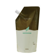 ボタニカルウェーブ アクアブースター 400ml