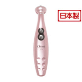 Clione fit(クリオネフィット)【日本製】 Clione fit(クリオネフィット)【日本製】