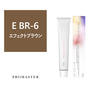 プロマスター E BR-6 80g《ファッションカラー》【医薬部外品】 1