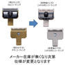 スライヴ 5500.5000AD チタン替刃 SPECIAL(0.1mm) 2