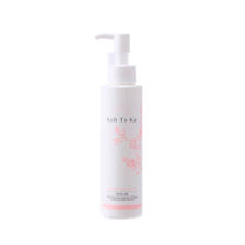 Koh To Ka（コートーカ）シルキーフィットエマルジョン 150ml