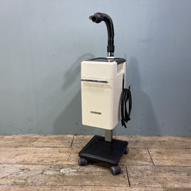 TAKARA BELMONT（タカラベルモント）のエステスチーマー商品の卸・通販