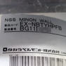 NSS Minon（ミノン） 28