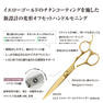 DEEDS GUZ ゴールドチタン シザー（6.0インチ） 4