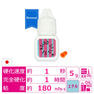 【WINK】QUICK ES GLUE 5g 1