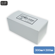 【松風】医療用不織布ガーゼ（300x300mm)