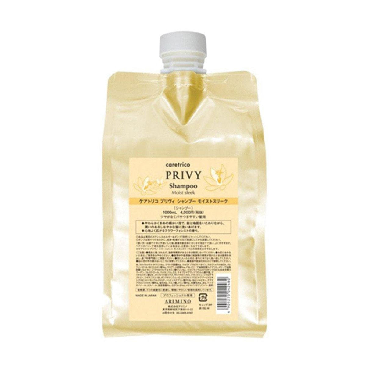 シャンプー モイストスリーク 1000ml