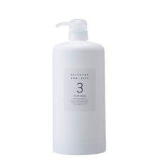 セレクタープロファイブ SP5‐3 空容器