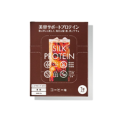 シルクプロテイン 7食分  コーヒー風味