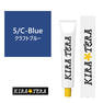 キラテラカラー 5/C-Blue(クラフトブルー) 100g【医薬部外品】 1