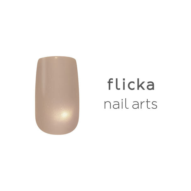 flicka nail arts フリッカマグジェル mg030 メロウブラウン 1