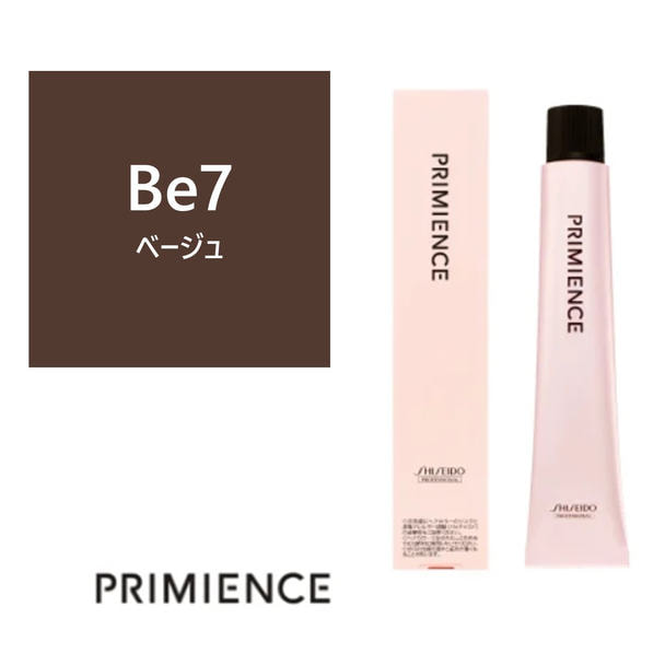 プリミエンス Be 7x 80g 【医薬部外品】 ≪ファッションカラー≫ 1