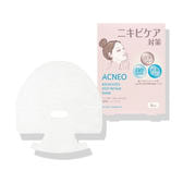 フォルミュール アクネオ 薬用 ディープリペア マスク26ml（4枚入り）