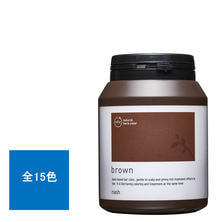 ナッシュ ナチュラルハーブカラー 300g【医薬部外品】