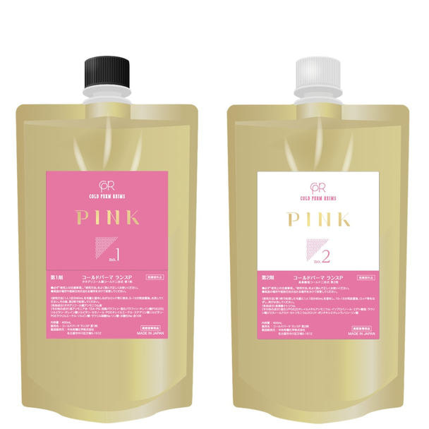 ランス ピンクコールド 1液/2液 各400ml 【医薬部外品】