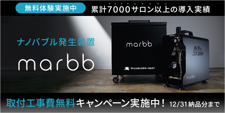 buz.buz.buz.317様専用 小物も置ける卓上スマホスタンド＜小物