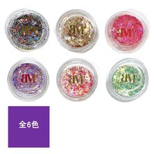 Baby Mirage プリズムホリックMIXグリッター