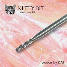 KITTY BIT smooth care bit