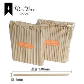 サボテンノーズワックス　シングルウォーマー本体＆専用ノーズスティック100本 サボテンノーズワックス専用ノーズスティック 100本の卸・通販