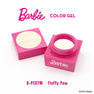 Barbie カラージェル PS07M フラッフィーポー 2