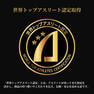 【セット商品】ディレモーション 炭酸ボディケアクリーム 50g×54 9
