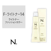N.(エヌドット)カラー F-ライトナー14《ファッションカラー》 80g【医薬部外品】